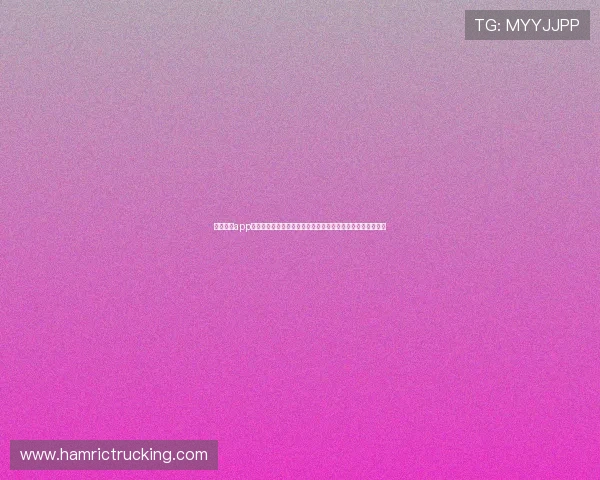 星驰娱乐app下载链接在哪下载世界杯主题体育赛事直播与资讯一站式获取