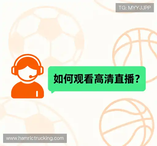 疑问解决区